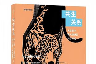 持续状态！拉塞尔上半场8中5&三分3中2 得到14分2板5助1断